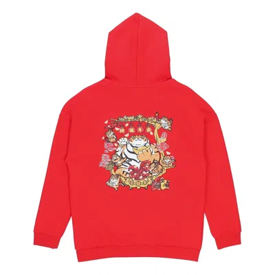 Li-ning Rijindoujin Graphic Hoodie 'red'