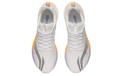 Li-ning Rouge Rabbit 5 Pro 'white'