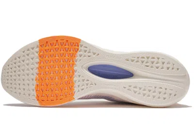 Li-ning Rouge Rabbit 5 Pro 'white'