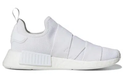 Adidas Originals (wmns)  Nmd_r1 'white' In Animal Print