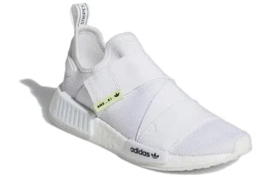 Adidas Originals (wmns)  Nmd_r1 'white' In Animal Print