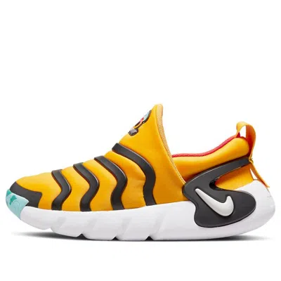 Nike (ps)  Dynamo Go Se 'chinese New Year' In Multi
