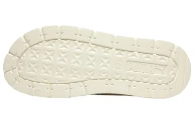 Puma (wmns)  Mayze Stack Injex 'beige' In Neutral