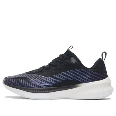 Li-ning Rouge Rabbit 5 Pro 'black White'