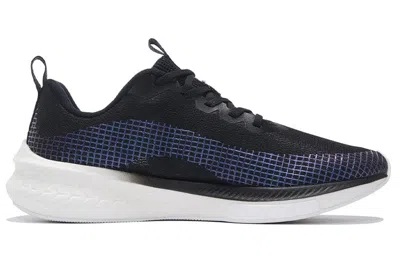 Li-ning Rouge Rabbit 5 Pro 'black White'