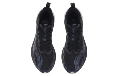 Li-ning Rouge Rabbit 5 Pro 'black White'