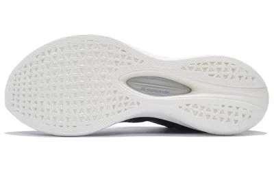 Li-ning Rouge Rabbit 5 Pro 'black White'