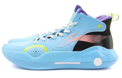 Li-ning Yushuai 15 'blue Moon'