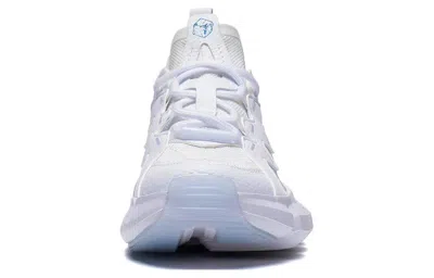 Li-ning Wade Essence 2.3 Lite 'white'