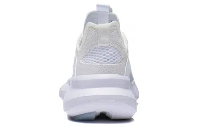 Li-ning Wade Essence 2.3 Lite 'white'