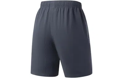 Li-ning Training Shorts 'dark Grey' In Gray