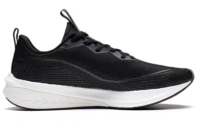 Li-ning Dark Horse 6 'black White'