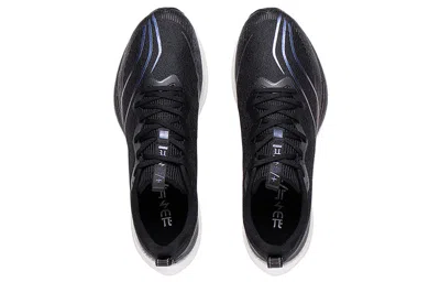 Li-ning Dark Horse 6 'black White'