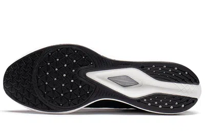 Li-ning Dark Horse 6 'black White'