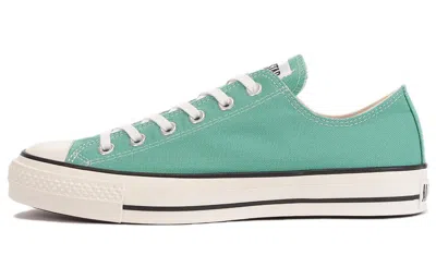 Converse (wmns)  Chuck Taylor All Star Ox 'mint Green White' In Animal Print