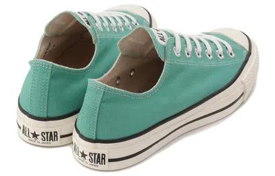 Converse (wmns)  Chuck Taylor All Star Ox 'mint Green White' In Animal Print