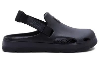 Puma Shibui Mule 'black' In Multi