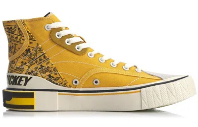 Li-ning Superwave Canvas Hi 'yellow'