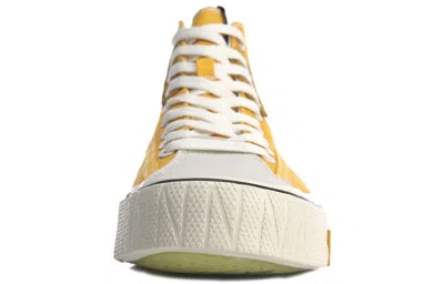 Li-ning Superwave Canvas Hi 'yellow'