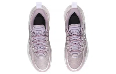 Li-ning Yushuai 16 Low V4 'lavender' In Purple