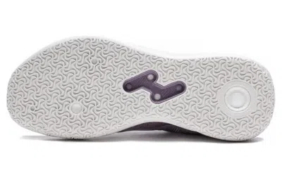 Li-ning Yushuai 16 Low V4 'lavender' In Purple