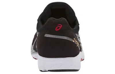 Asics Tarther Japan 'black'