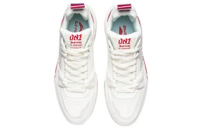 Li-ning 001 Btc 'white Red'
