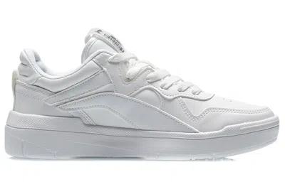 Li-ning (wmns)  Superwave Low 'white' In Gray