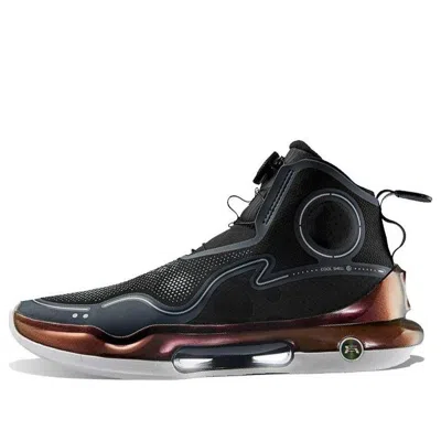 Li-ning Yushuai Evolution High 'black Brown'