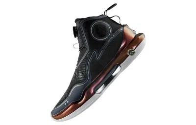 Li-ning Yushuai Evolution High 'black Brown'