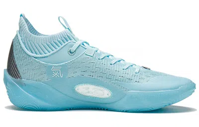Li-ning Wade 808 Ii Ultra 'oxygen' In Blue