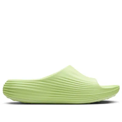 Nike Men's Reactx Rejuven Slides In Green