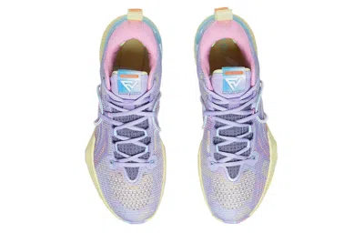 Li-ning Speed 8 Premium 'purple Light Yellow'