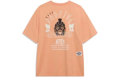 Li-ning Badfive Force A Turnover Graphic T-shirt 'orange'