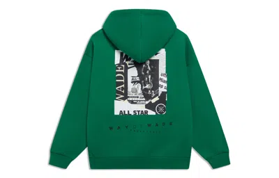 Li-ning Way Of Wade Photo Graphic Hoodie 'green'