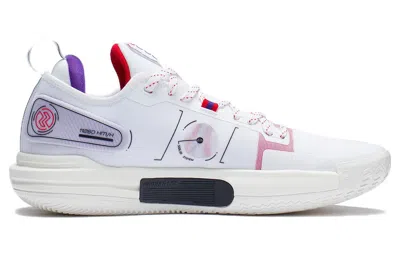 Li-ning Speed 9 Premium 'white Pink' In Gray