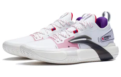 Li-ning Speed 9 Premium 'white Pink' In Gray