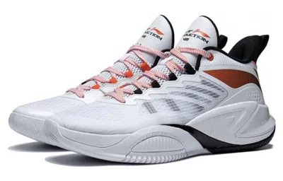 Li-ning Badfive Storm 1 Low 'white Black'