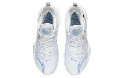 Li-ning Wade Dlo Ice Blood Angelo Russell In White