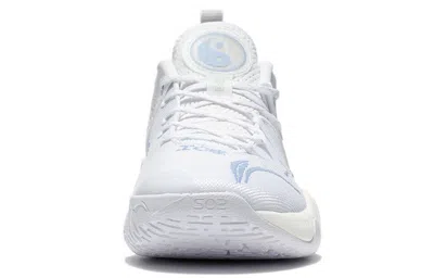 Li-ning Wade Dlo Ice Blood Angelo Russell In White