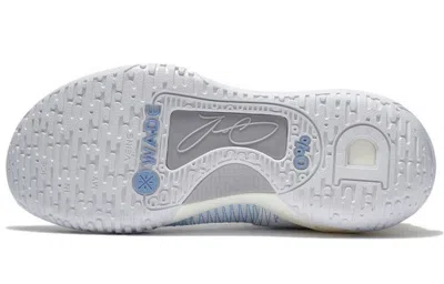 Li-ning Wade Dlo Ice Blood Angelo Russell In White