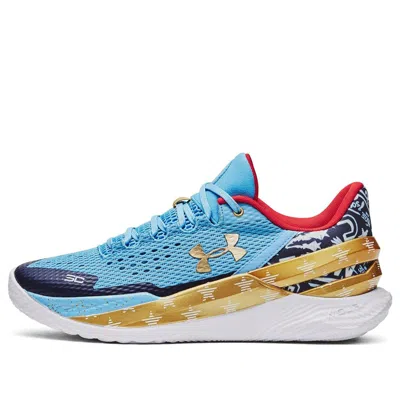 Under Armour Curry 2 Flotro 'all-star' In Blue