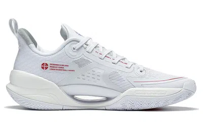 Li-ning Superlight V2 'first Year White' In Neutral