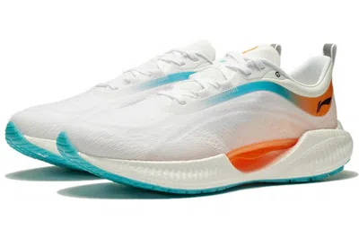 Li-ning Super Light Xix 'white Orange'