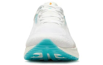 Li-ning Super Light Xix 'white Orange'