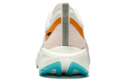 Li-ning Super Light Xix 'white Orange'