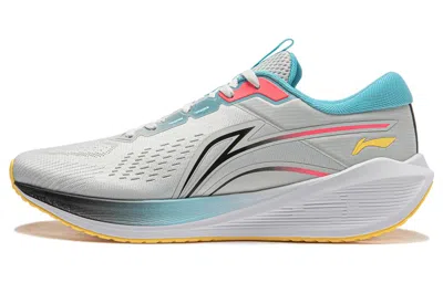 Li-ning Wushi 5s Lite V2 'grey Blue' In Neutral