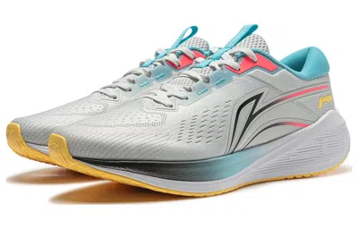 Li-ning Wushi 5s Lite V2 'grey Blue' In Neutral