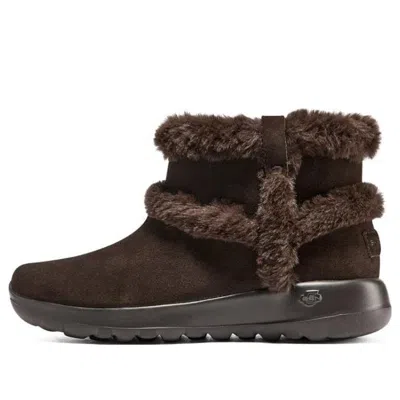 Skechers (wmns)  On The Go Joy Lush 'chocolate' In Burgundy