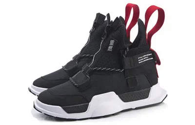 Li-ning Reburn Mid In Black